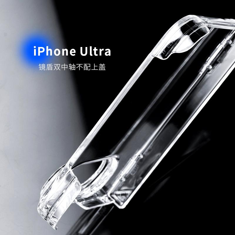 Применимо к складному мобильному телефону iPhone11Fold Apple Ultra пружина двойная центральная ось прозрачный ПК