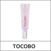 (bo5) Collagen Brightening Eye Gel Cream 30ml