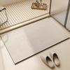 Non-Slip Diatomaceous Earth Bath Mat Soft and Safe Bathroom Rugs Quick Drying and Super Absorbent Rectangular Woven Mat