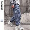 Streetwear Hip Hop Cargo Pants Men's Jeans Cargo Pants Elastic Harun Pants Joggers Pants