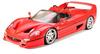 Tamiya Diecast Ferrari F50 Finished Product 1/12 (semi-finished)