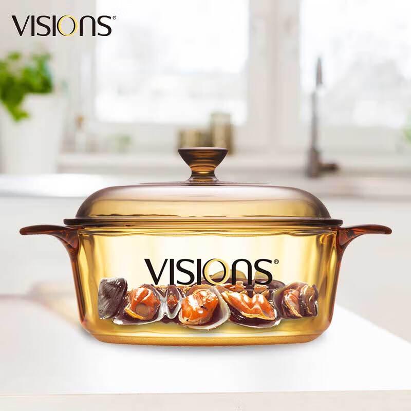 VISIONS Transparent Glass Cooking Pot