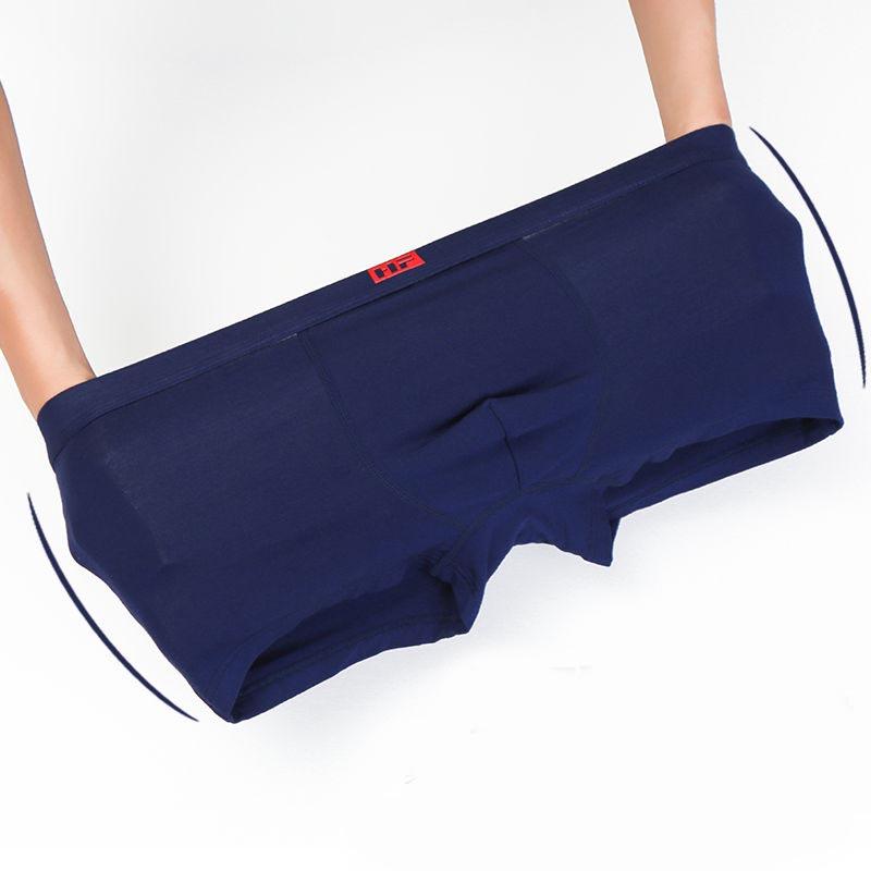 4 шт., мужское нижнее белье-боксеры, шорты-боксеры, мужское сексуальное нижнее белье, мужское нижнее белье, легкие, мягкие, прочные, средней длины, дышащие