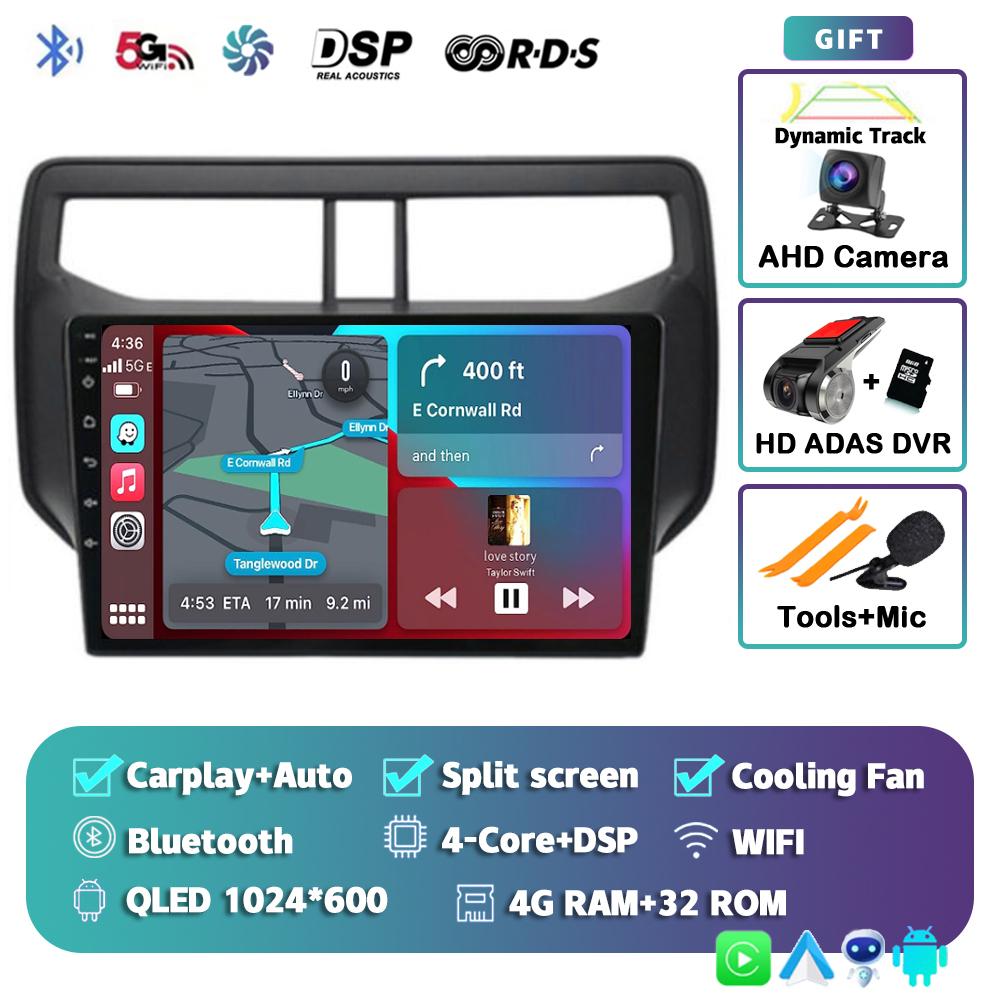 Автомагнитола Android 14 для Toyota Rush Daihatsu Terios 2017 2018 2019 2020 Навигация GPS Мультимедийный плеер Стерео Головное устройство