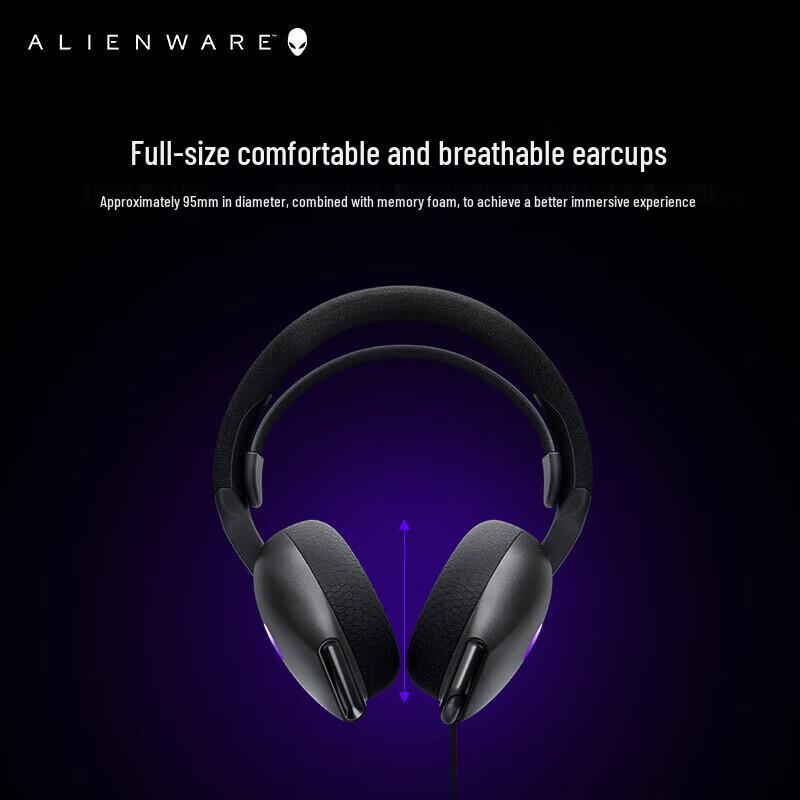 Dell Проводная игровая гарнитура Alienware AW520H