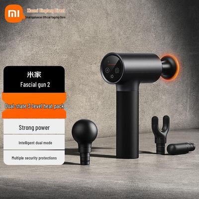 Массажный пистолет Xiaomi Mijia 2, китайская вилка (адаптер в комплекте)