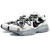 Nike Air Max Fusion Нескользящие Устойчивые к истиранию Низкие Беговые Кроссовки Женские Серый Черный CJ1671-100(Команда285-)