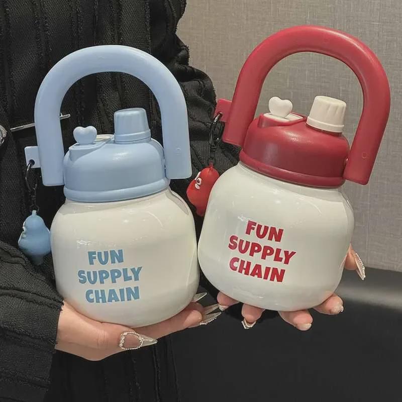 Portable Large-Capacity Cute Straw Cup for Girls