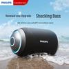 Philips TAS3209 Outdoor Portable Bluetooth Speaker