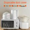 Thickened Transparent Disposable Dust Cover for Household Appliances: Rice Cooker, Baking Pan, Microwave
