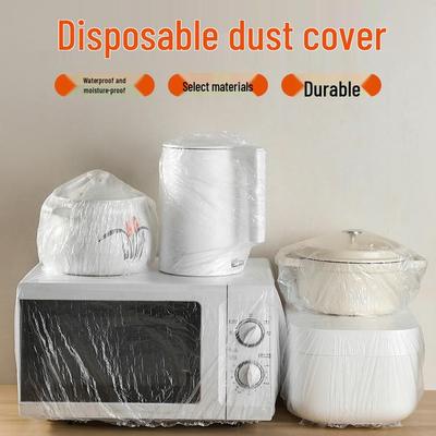 Утолщенный прозрачный одноразовый пылезащитный чехол для бытовой техники: Рисоварка, Форма для выпечки, Микроволновая печь