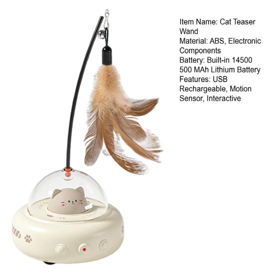 Электрическая палочка-дразнилка для кошек, перезаряжаемая через USB, автоматическая движущаяся игрушка для кошек, интерактивная, активируемая движением, перьевая палочка со светом для скучающей взрослой кошки