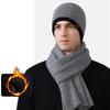 Men's Winter Warm Knitted Hat Long Scarf Two-Piece Set Velvet Thick Outdoor Windproof Ear Protection Cap