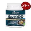 Good Health New Zealand Good Health Green Lipped Mussel 6000mg 300 Capsules 3 Sets, 300 Tablets, 3 Units