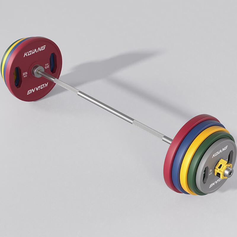 Kangqiang CPU Colored Rubber Barbell Plate
