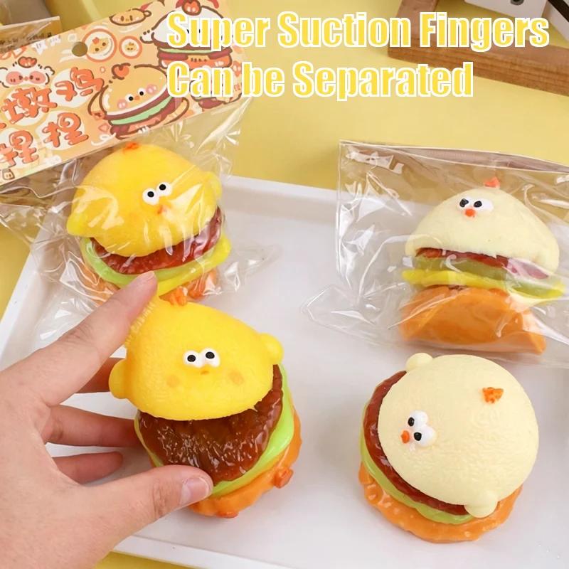 Squishy Toy Reusable Safe For Adult Slow Rising Cute Animal Hamburger Chick Squishy Fidget Anxiety Relief Toy Decoration Gift
