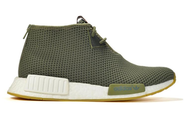 adidas Оригиналы КОНЕЦ. x Adidas Originals NMD_C1 'END' BB5993