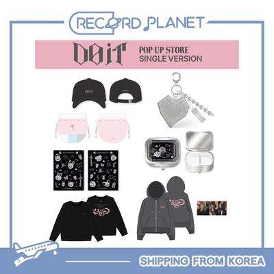 ОФИЦИАЛЬНЫЙ МЕРЧ POP-UP STORE "DO IT" 2