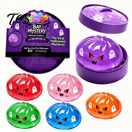 Stretchable Squeeze Toy Halloween Dumpling Stress Relief Toy, Cartoon Steamed Bun with Steamer, Sensory Ball Fidget Party Favors Anxiety Gadget