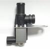 Электромагнитный клапан Mazda K5T45792/K5T45772