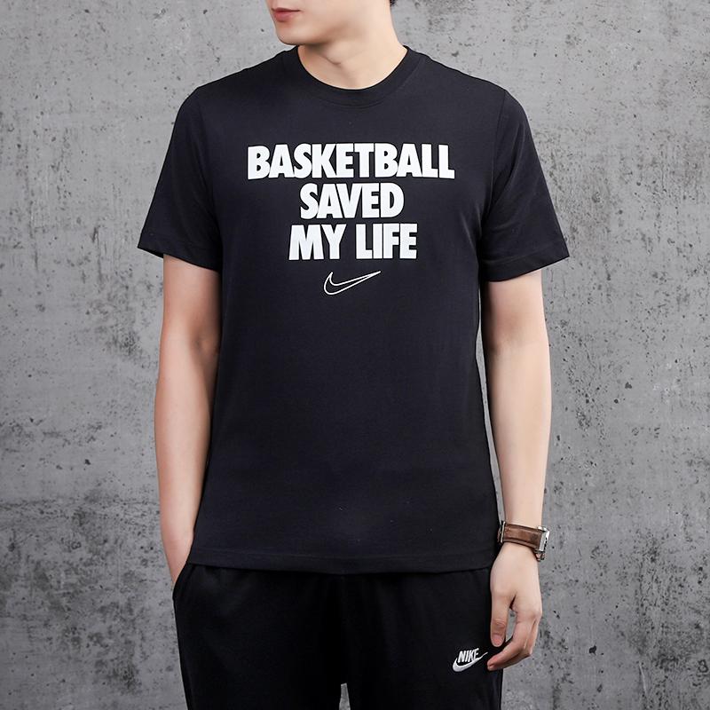 Nike Футболки Мужские Черные С Круглым Вырезом Умеренный Прямой Крой CD1132-010