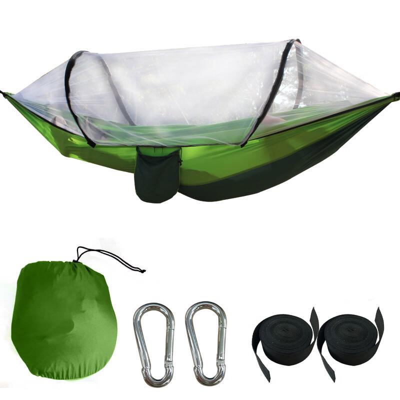ZISIZ Outdoor Camping Hammock with Mosquito Net
