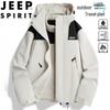 JEEP SPIRIT Men's 3-in-1 Windproof Outdoor Jacket