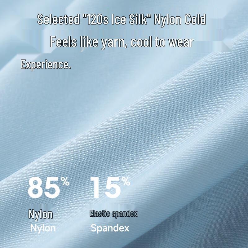 Heng Yuan Xiang Men's Ice Silk Seamless Boxer Briefs 3-Pack