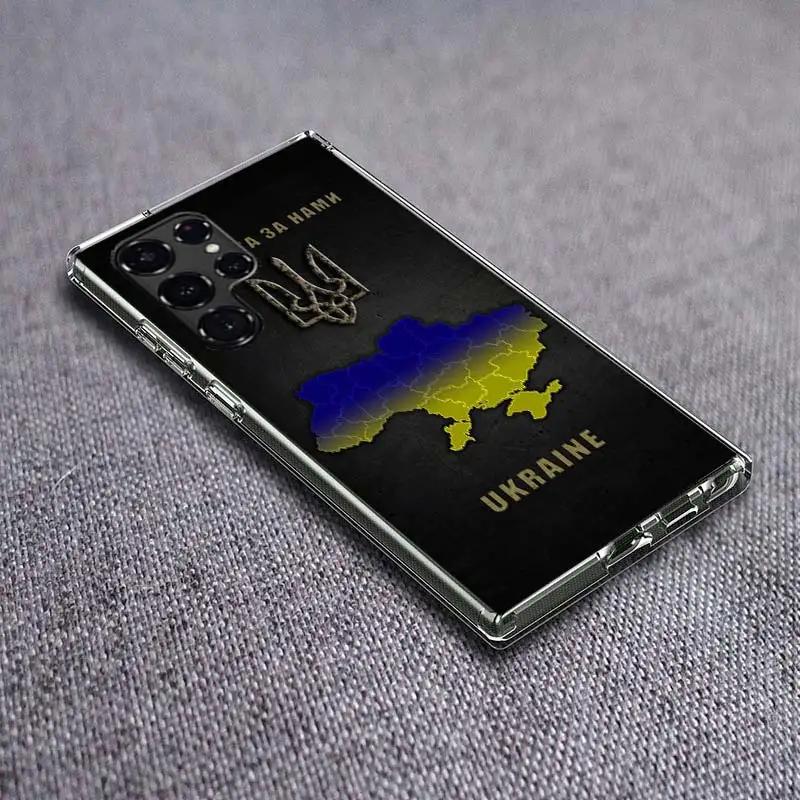 Новый чехол для телефона с флагом Украины для Samsung Galaxy S21 Plus S24 S23 S20 FE S22 S26 Ultra S25 Edge TPU Capa Чехлы Покрытие Ударопрочный