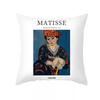 Наволочка серии масляной живописи Матисса Домашняя наволочка для диванной подушки