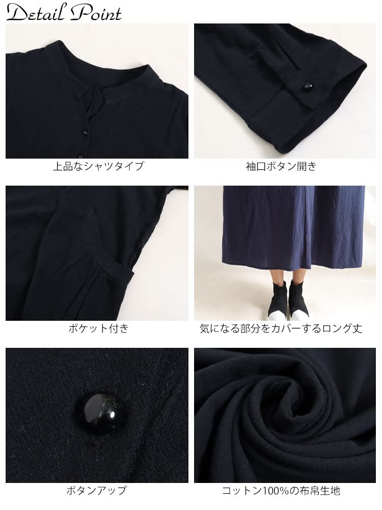 Gold Japan Plus Size Long Solid Korean Size Black Women's Dress, Sleeve, Wrinkle-Resistant Cotton, Color, Pockets, Style, Goldy-884, 3L,