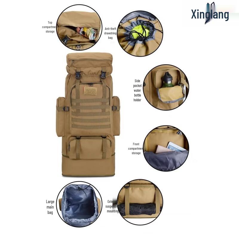 Тактический походный рюкзак Lilang 100 л