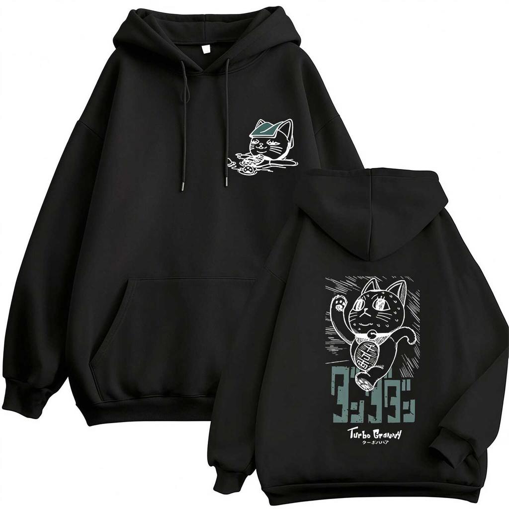 Anime Dandadan Turbo Granny Cute Print Hoodie Men Women Casual Long Sleeve Fashion Sweatshirt Tops Fleece Oversized Coats Hooded