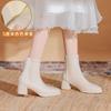 Giant Skinny! Skinny Boots~ Thick Heel White Ankle Boots Women's French Short Boots Square Head High Heel Elastic Boots Women's