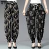 Women's Spring Summer Thin Ice Silk Wide Leg Pants Elastic High Waist Thin Mother's Loose Breathable Cropped Pants