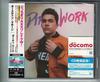 CD AUSTIN MAHONE - Dirty Work UICE5015 A.M. Музыка, мистер. 2017 Япония ObiPop Б/У