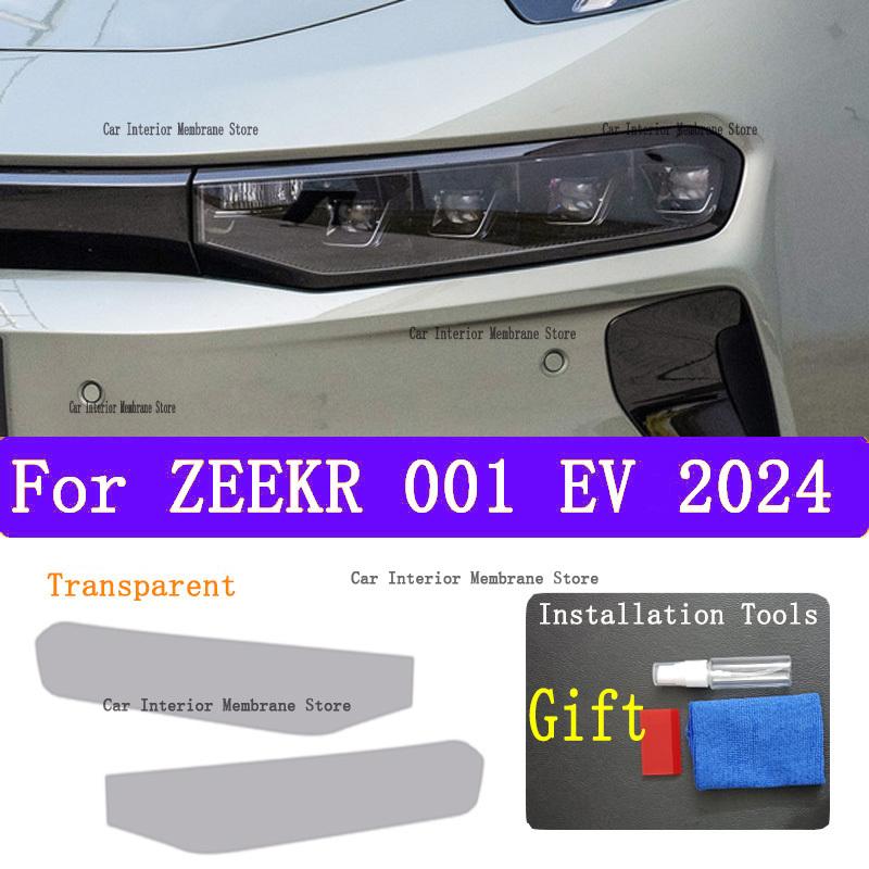 For ZEEKR 001 EV 2024 Gearbox Panel Navigation Screen Automotive Interior TPU Protective Film Cover Anti-Scratch Sticker