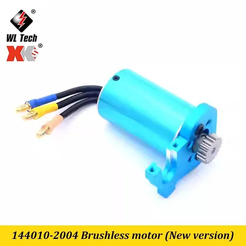 Original Wltoys 144010 1/14 RC Car Spare Parts ESC Swing Arm C Seat Differential Wavebox Tire Gear Shock Absorbers Kit Parts