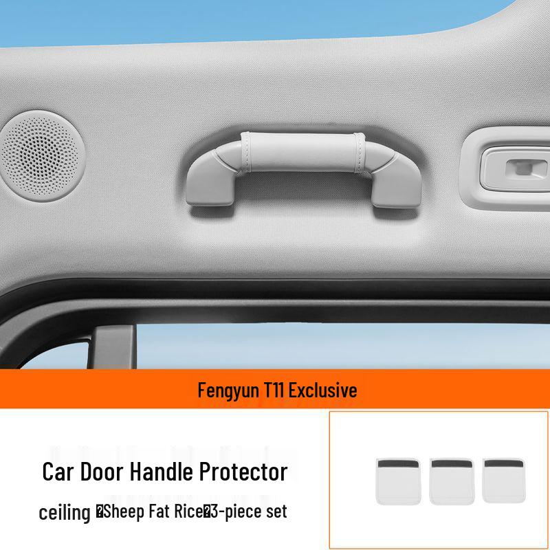 Chery Fengyun T11 Middle Row Car Door Handle Protector Sleeve