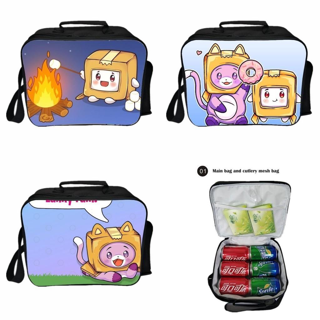 Lankybox Insulated Lunch Box Bag For Kids With Large Capacity And Adjustable Strap For Outdoor Fun