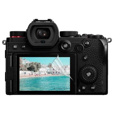 Защитная пленка для экрана - Phonillico - Panasonic Lumix DC-S5 - Упаковка из 2 шт. - Устойчива к царапинам - Ультратонкая