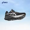 Asics Мужские стабильные беговые кроссовки GEL-KAYANO 32 PLATINUM