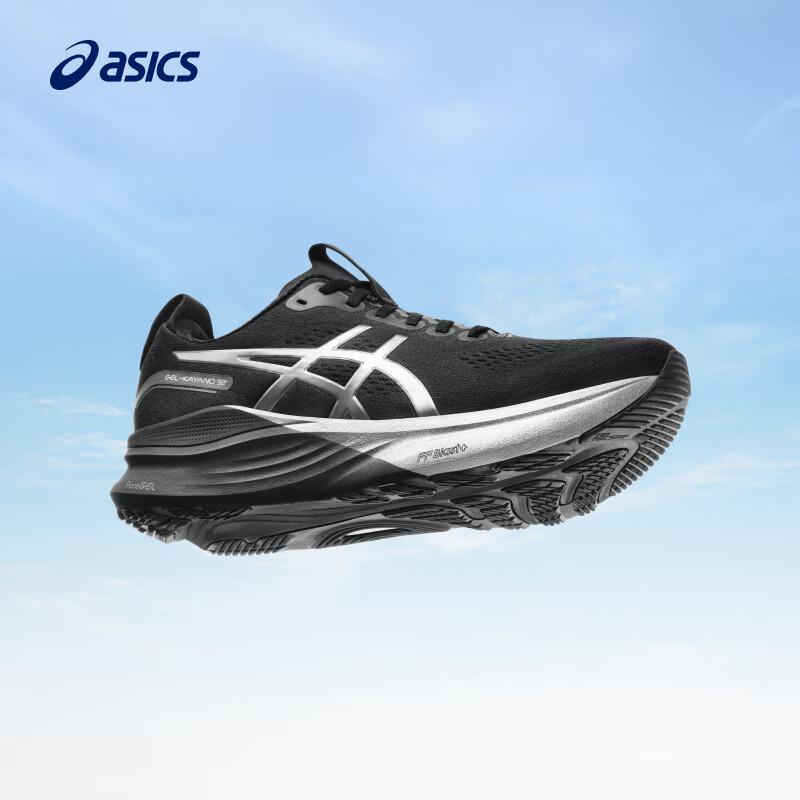 Asics Мужские стабильные беговые кроссовки GEL-KAYANO 32 PLATINUM