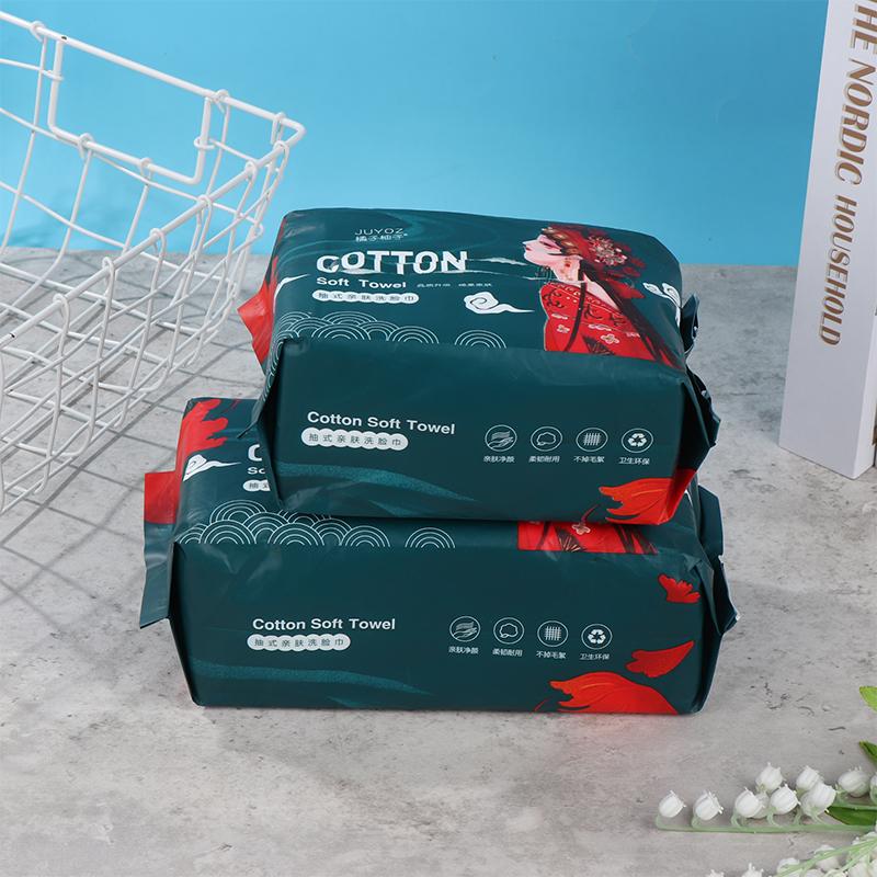 100 шт. одноразовые полотенца для лица с жемчужным узором, хлопковая ткань, мягкая очищающая для лица