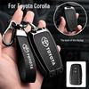 2019-2025 Чехол для ключа Toyota Corolla для моделей Elite 1.2T, 1.5L и 1.8L