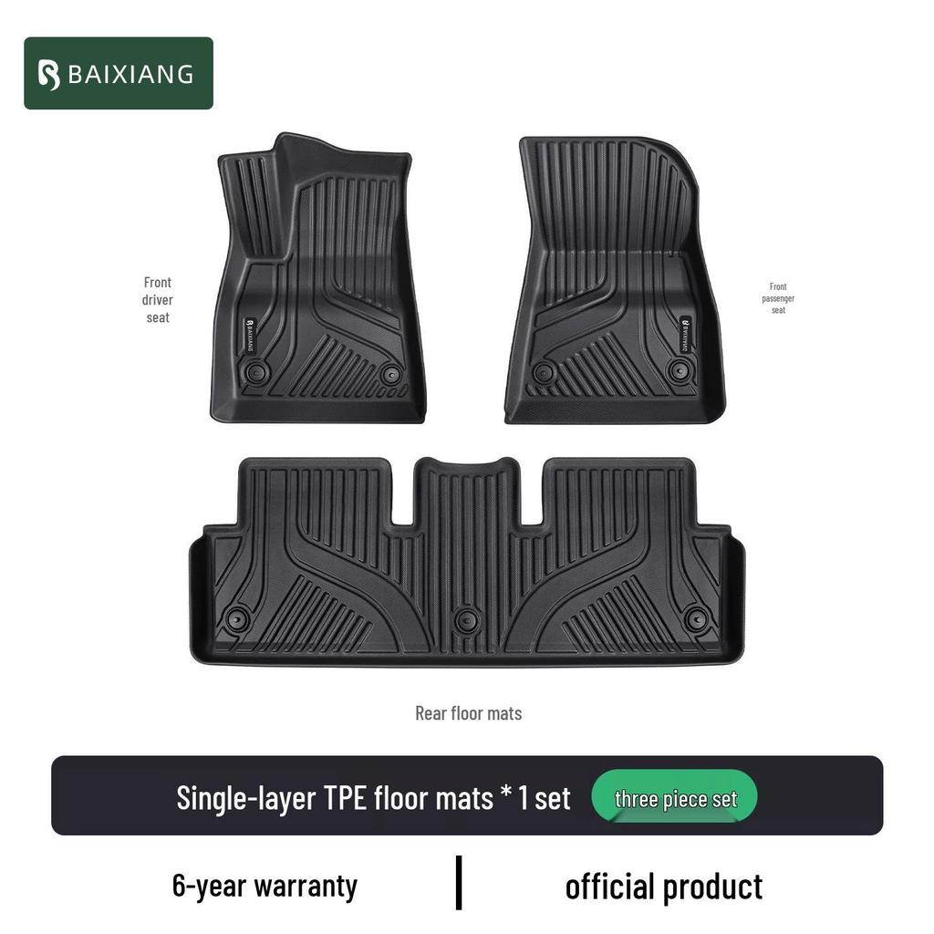 23-26 Новые коврики в салон Changan Qiyuan A05/A06/A07/Q05/Q07 из ТПЭ