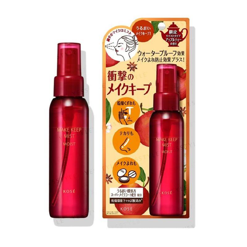 Kose Make Keep Mist EX+