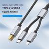 1м 2-в-1 iP + Type-C к MiDi Адаптерный Кабель для Принтера/Электронной Клавиатуры/Микшера/Звуковой Карты