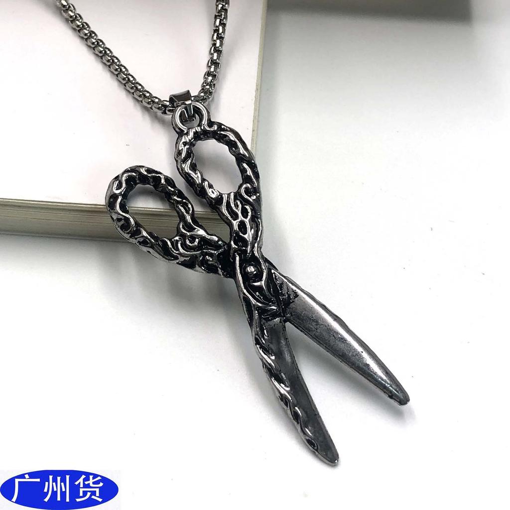 Персонализированное креативное ожерелье из нержавеющей стали в стиле уличного панка с ретро-узором в виде ножниц, цепочка для свитера