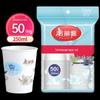 Одноразовые бумажные стаканчики Meiliya Tea Talk 9 унций